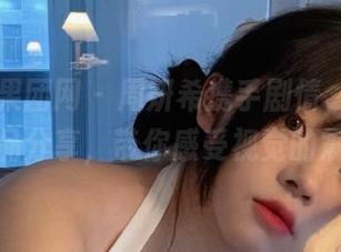 GIRLT果团网 – 周妍希携手剧情，一系列写真作品分享，带你感受视觉的震撼体验