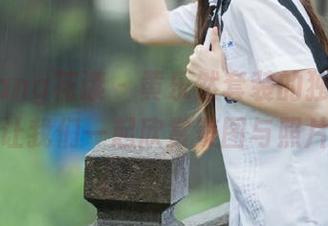 HuaYang花漾 – 黄乐然套装的独特魅力：让我们一起欣赏美图与照片！