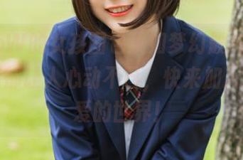 KuukoW的女孩图包犹如梦幻般绚丽，每一作品都让人心动不已，快来加入这个可爱的世界！
