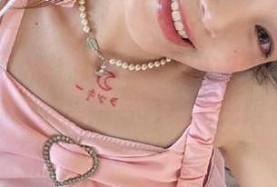 来吧，一起解锁KuukoW的2020年10月恋物视频高清写真集的无限乐趣