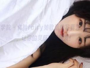 MFStar模范学院 – 体验fairy如歌清纯写真艺术，免费图片分享，让你的灵感瞬间迸发！