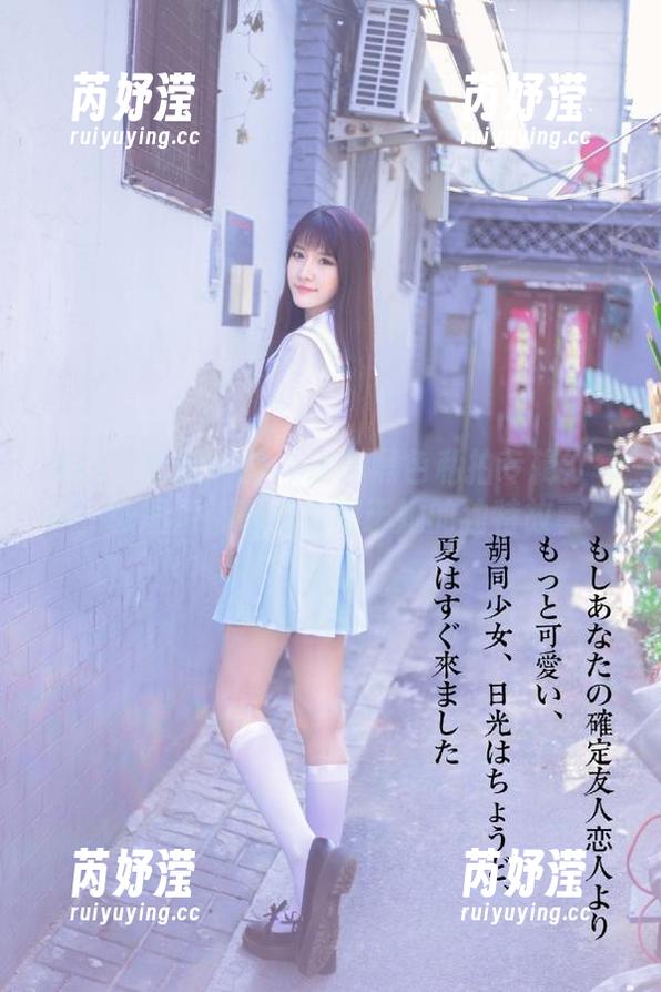 MTYH喵糖映画-镜酱 MTYH喵糖映画 - 镜酱黑色私拍专辑:每一张图片都诉说着属于她的独特故事
