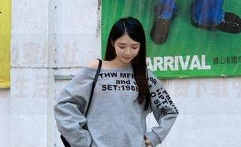 MiiTao蜜桃社 – 体验雪梨sherry的秘书写生活，高清写真免费下载中！