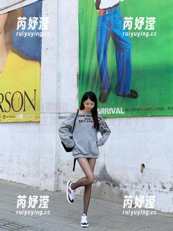 MiiTao蜜桃社 - 体验雪梨sherry的秘书写生活，高清写真免费下载中！