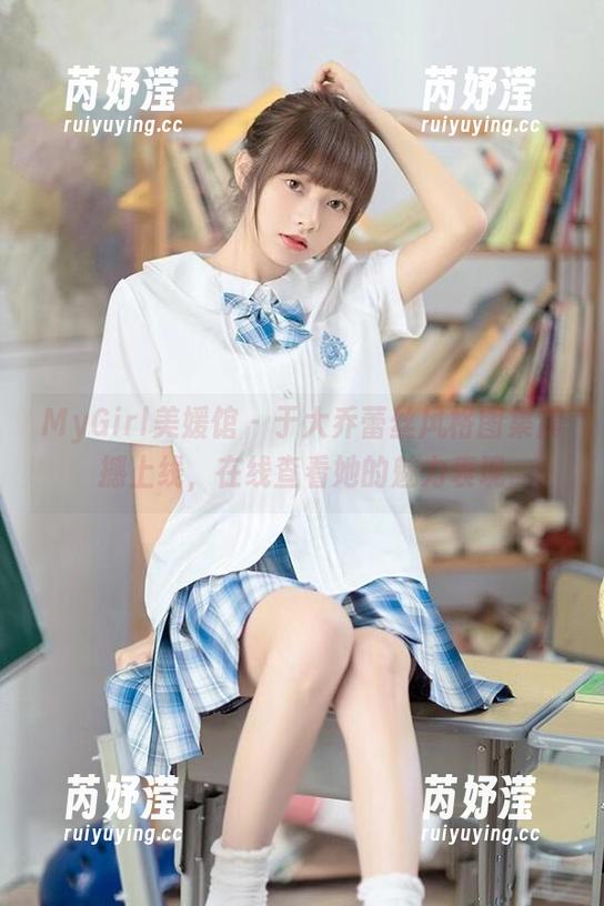 MyGirl美媛馆-于大乔 MyGirl美媛馆 - 于大乔蕾丝风格图集震撼上线,在线查看她的魅力表现