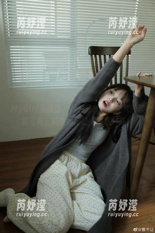 MyGirl美媛馆 - 福利分享！小兜儿的套装写真，简直美得让人眼前一亮！