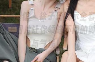 MyGirl美媛馆 – 徐子琦展示全套裤里丝写真，精美图片让你领略不同的时尚风格与气质！