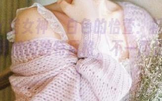 SLADY猎女神 – 白色的怡萱：福利图片带你探寻她的独特风格，不一而足的大赏！