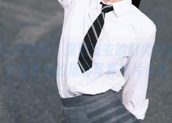 UGirls尤果网 – 探索皮衣的时尚奥秘：一只香蕉船的精彩写真照片合集