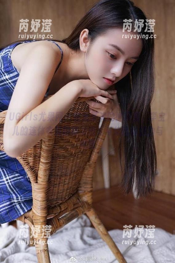 UGirls尤果网 - 在无圣光的世界里，李宝儿的连体衣美图散发出无与伦比的魅力与优雅