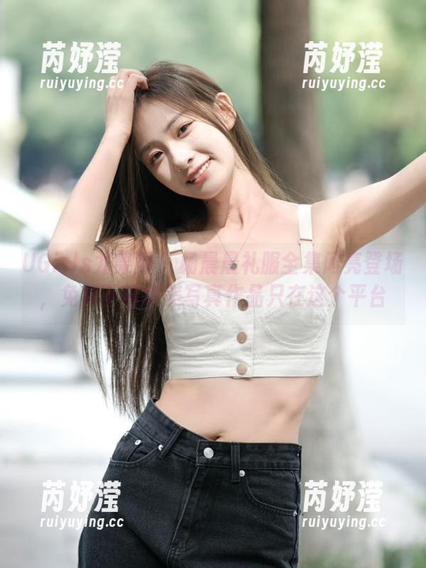 UGirls尤果网-杨晨晨 UGirls尤果网 - 杨晨晨礼服全集闪亮登场,免费下载华美写真作品只在这个平台