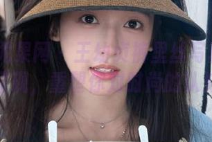 UGirls尤果网 – 王幼贞裤里丝写真作品合集在线呈现，重塑你对时尚的认知与追求