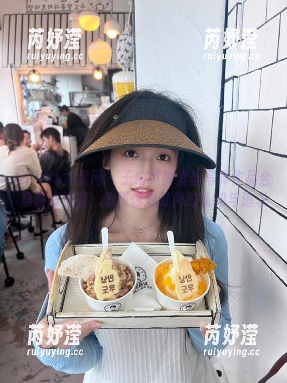 UGirls尤果网 - 王幼贞裤里丝写真作品合集在线呈现，重塑你对时尚的认知与追求