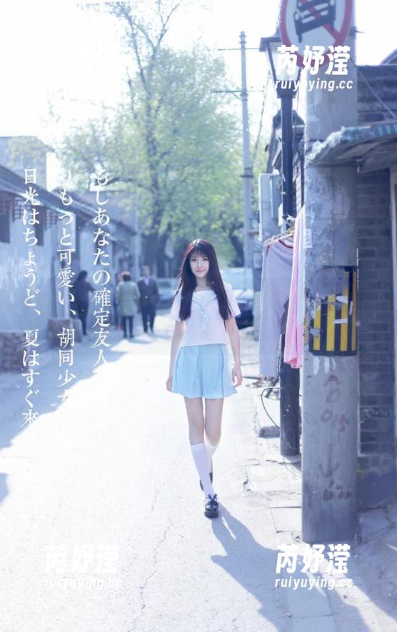 UGirls尤果网 - 充满魅力的高清美图，郭婉祈穿睡衣的迷人瞬间捕捉
