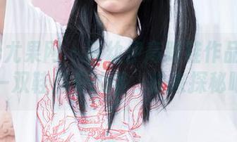 UGirls尤果网 – 陈幼伊高跟鞋作品图集：每一双鞋都有故事，快来探秘吧！