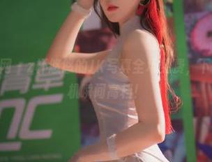 Xiuren秀人网 – z杯悠悠的JK写真全场免费，下载后让你的手机瞬间高档！