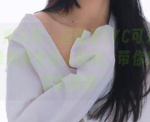 Xiuren秀人网 – 唐雨辰TYC可爱套图分享，记录她那些动人瞬间，带你感受最真实的美丽！