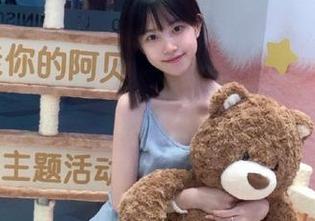 Xiuren秀人网 – 找寻内衣福利？小小白思宜最新写真图片不可错过！
