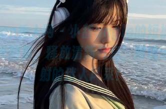 Xiuren秀人网 – 小甜angle的短裤写真无圣光图集，释放清新气息，展现活力四射的迷人风采！