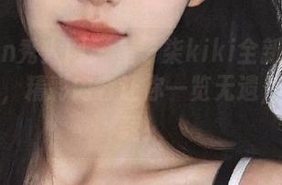 Xiuren秀人网 – 星子柒kiki全新美足图包更新，精彩内容让你一览无遗，速来下载！
