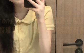 Xiuren秀人网 – 快来欣赏陈小喵的梦幻旅拍高清套图，感受旅行的美好与快乐！
