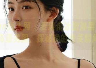 Xiuren秀人网 – 麦琪绫冰激淋黑色系列高清美图，探秘她的绝美瞬间