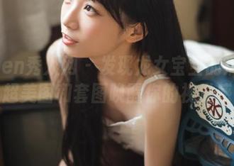 Xiuren秀人网 – 发现龙女宝宝的清纯之美，超美图和套图唤醒你的视觉感官！