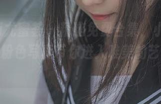 YouMi尤蜜荟 – 精选免费合集，小海臀Rean的粉色写真带你进入唯美的艺术殿堂！