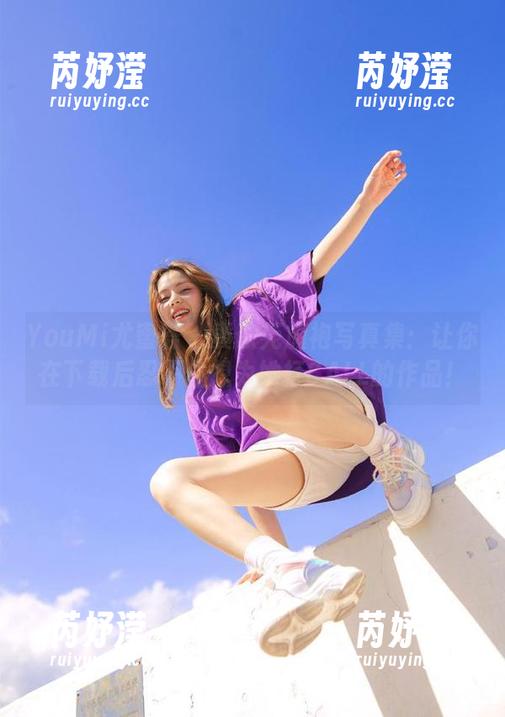 YouMi尤蜜荟-黄歆苑 YouMi尤蜜荟 - 黄歆苑旗袍写真集:让你在下载后忍不住想为她打CALL的作品!