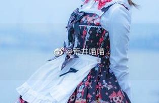探索nyako喵子大魔王透明女仆的魅力：原图分享及拍摄花絮
