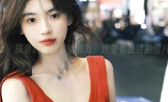 pans – 探索妮妮的御姐魅力，这里有独特的图片资源