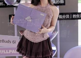pans – 在宁宁的私房写真中，发现最真实的自拍魅力与温暖！