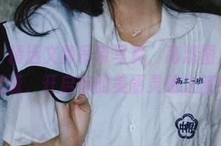 丽柜 – 精选文静吊带写真，高清图片下载通道，开启你的美丽灵感之旅！
