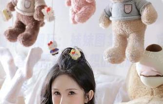 九柒喵带你潮玩：妹妹图集资源，定格青春的悸动与梦想的光辉。