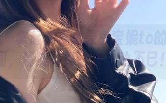 微密圈 – 拿起相机记录兔宝妮to的居家瞬间，精美写真让人心动不已！