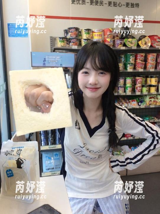 更新速递：兔玩映画最新冬日的慵懒写真合集，点滴记录温暖的冬日