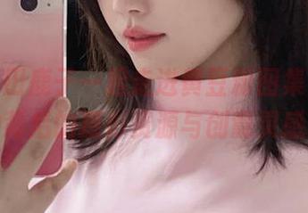 与千反田鹿子一起走进黄豆粉图集，探索她背后的摄影资源与创意灵感！