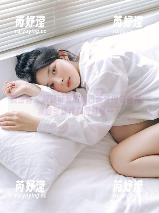 微密圈 - 解锁可爱的肉巴蕾丝内衣合集：美丽壁纸伴你度过每一天