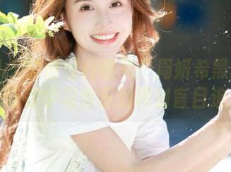 微密圈 – 原图福利曝光！周妍希黑丝钢琴老师让你学习音乐的同时盲目追星！