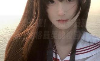 微密圈 – 完美呈现！周妍希最新校服写真合集，定格最美的校园时光