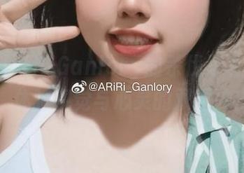 探索啊日日_Ganlory的杀伐忍者写真资源，体验视觉与心灵的双重冲击！