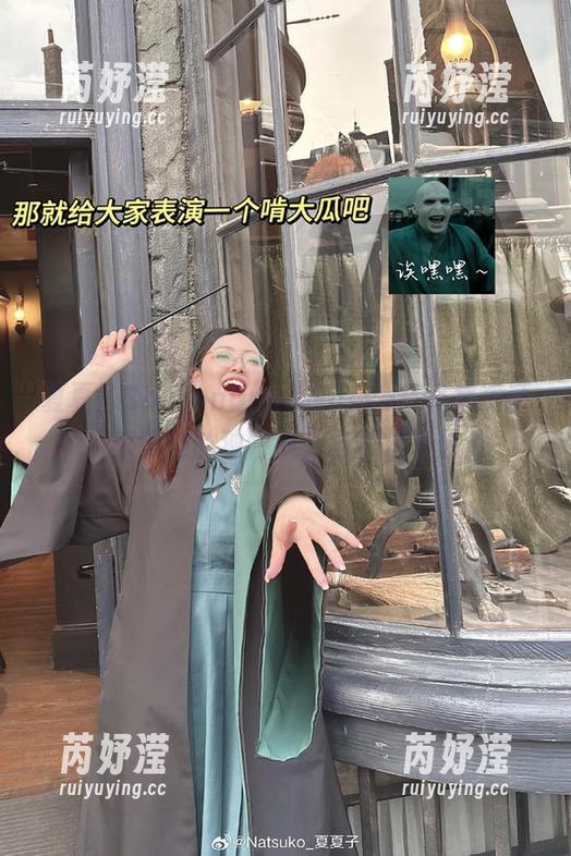 夏夏子ShutenDoujiNurse写真集资源，感受她的独特魅力与艺术表现！