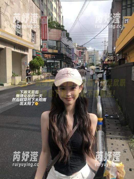 微密圈 - 职场魅力与时尚交融，宋昱欣职业装图库等你下载，精彩不容错过！