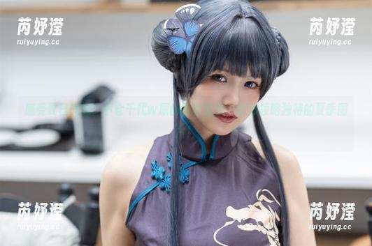 感受夏日气息：小仓千代w原创写真原图，带你领略独特的夏季图片！