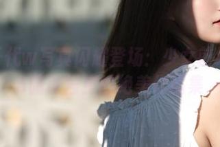 小仓千代w写真闪耀登场：少女前线ZB26暗蔷摇曳的绝美作品集