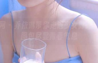 尤果网 – 乔依琳带你走进少女时光：精美图包尽显青春气息