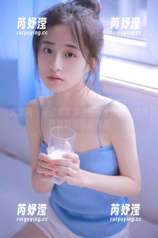 尤果网 - 乔依琳带你走进少女时光：精美图包尽显青春气息