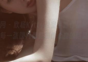 尤果网 – 欣杨Kitty教室全新作品展示：每一张图片都是创作心血的结晶