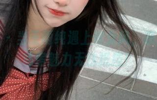 尤果网 – 当王雨纯遇上修女风，原图中的私房魅力无法抵挡！