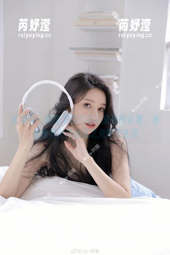 尤果网 - 跟随艾霓莎的浴室美图合集，看看她如何用幽默之光照亮生活
